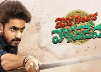 Devaki Nandana Vasudeva