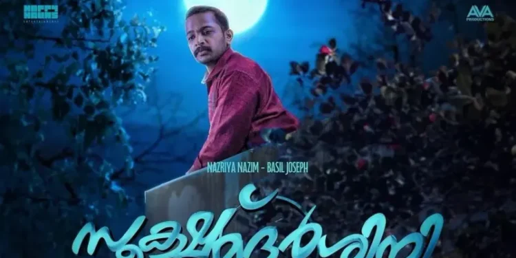 Sookshmadarshini Day 12 Box Office Collection Worldwide Sookshmadarshini