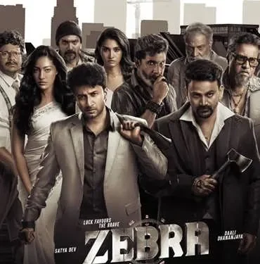 Zebra Day 12 Box Office Collection Worldwide Zebra