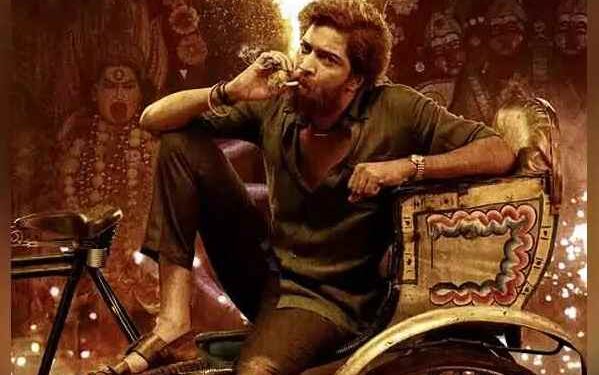 Bachhala Malli Day 12 Box Office Collection Worldwide & Budget UI movie