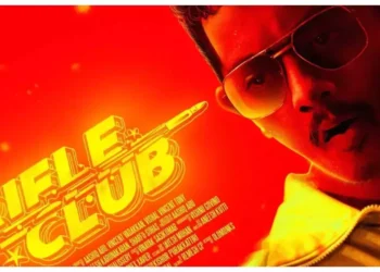 Rifle Club