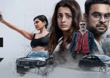 identity-movie-