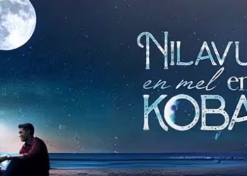 Nilavuku Enmel Ennadi Kobam box office
