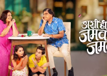 Ashi Hi Jamva Jamvi box office