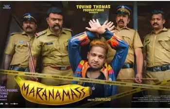 Maranamass box office collection