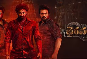 Bhairavam box office