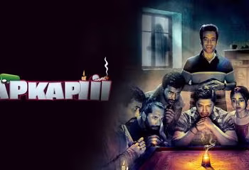 Kapkapiii box office collection