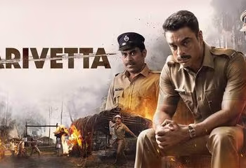 Narivetta box office collection