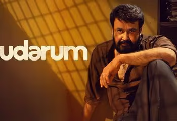 Thudarum