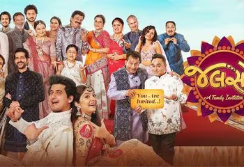 Jalso - A Family Invitation