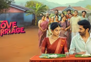 Love Marriage movie