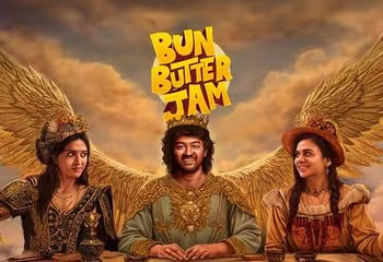 Bun Butter Jam collection