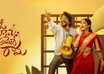 Oh Bhama Ayyo Rama