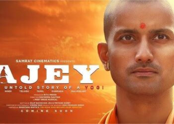Ajey: The Untold Story