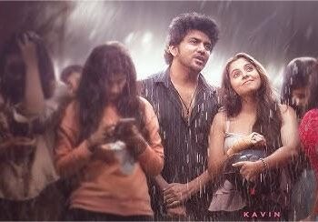 Kiss Tamil Movie