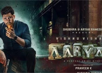 Aaryan Day 1 Box Office Collection Worldwide & Budget Aaryan