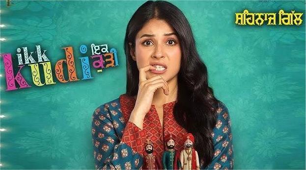 Ikk Kudi Day 1 Box Office Collection Worldwide & Budget Ikk Kudi