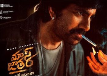 Mass Jathara Day 1 Box Office Collection Worldwide & Budget Mass Jathara