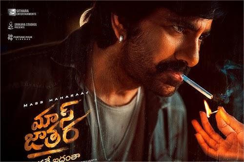 Mass Jathara Day 1 Box Office Collection Worldwide & Budget Mass Jathara