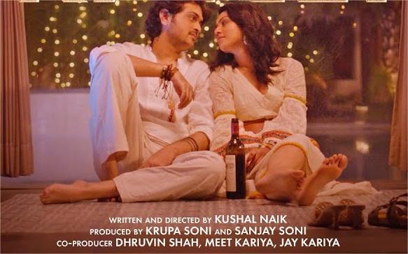 Misri Day 1 Box Office Collection Worldwide & Budget Misri