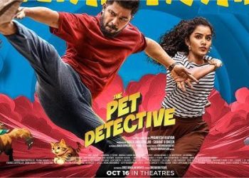 The Pet Detective Day 8 Box Office Collection Worldwide Total The Pet Detective