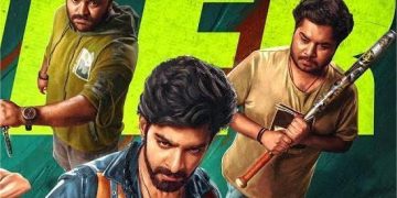 Bank of Bhagyalakshmi