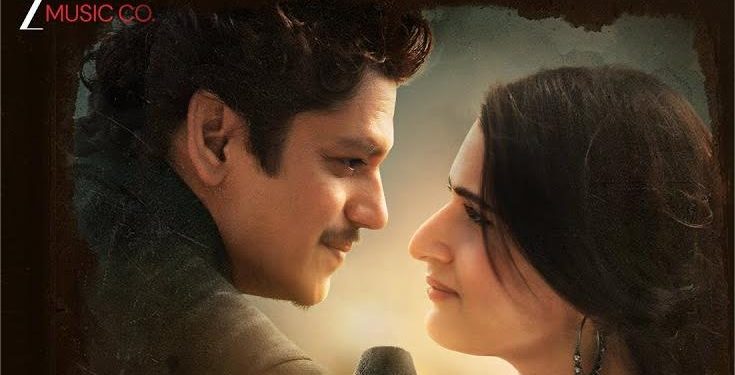 Gustaakh Ishq Day 2 Box Office Collection Worldwide Gustaakh Ishq