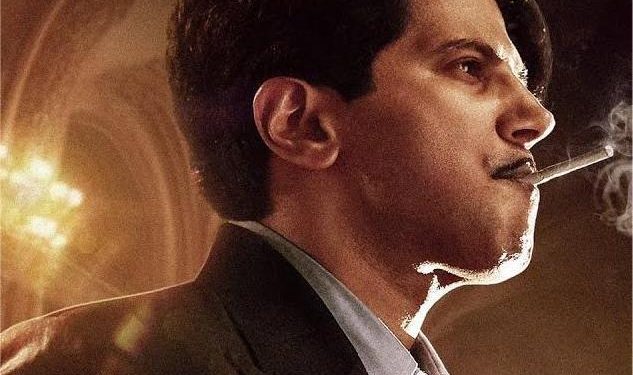 Kaantha Day 2 Box Office Collection Worldwide and Budget Kaantha