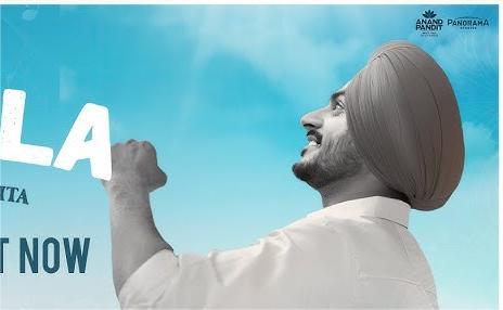 Yamla Day 2 Box Office Collection Worldwide Yamla