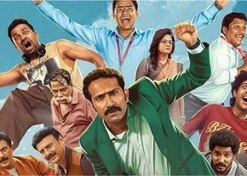 Adinaasam Vellapokkam Day 6 Box Office Collection Worldwide Adinaasam Vellapokkam Day 6 Box Office Collection Worldwide