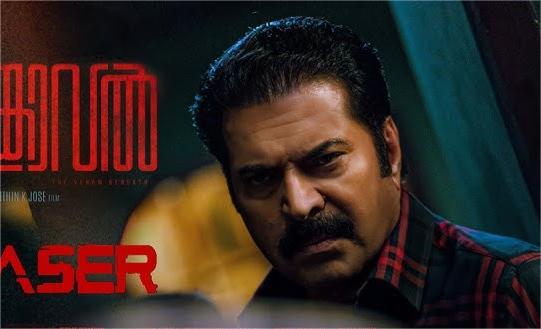 Kalamkaval Day 2 Box Office Collection Worldwide & Budget Kalamkaval