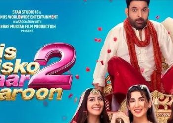 Kis Kisko Pyaar Karoon 2