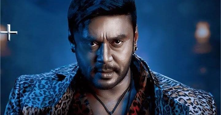 The Devil Day 8 Box Office Collection Worldwide The Devil