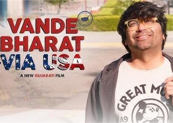 Vande Bharat Via USA