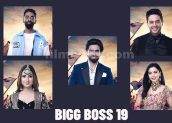 bigg boss filane 2025