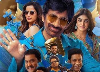 Bhartha Mahasayulaku Wignyapthi