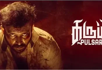 Karuppu Pulsar Day 2 Box Office Collection Worldwide & Budget Karuppu Pulsar