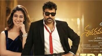 Mana Shankara Varaprasad Garu