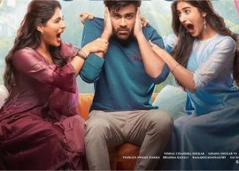 Nari Nari Naduma Murari