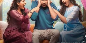 Nari Nari Naduma Murari