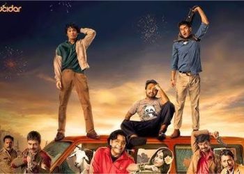 One Two Cha Cha Chaa