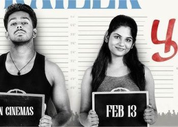 Pookie Day 1 Box Office Collection Worldwide & Budget Pookie