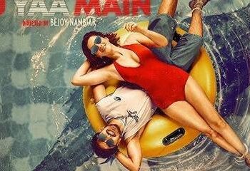 Tu Yaa Main Day 6 Box Office Collection Worldwide Tu Yaa Main