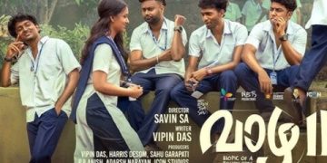 Vaazha 2 Biopic of a Billion Bros