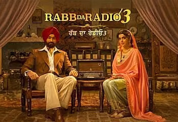 Rabb Da Radio 3