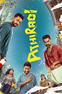 Athiradi