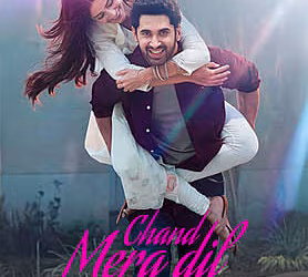 Chand Mera Dil