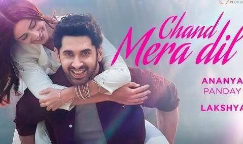 Chand Mera Dil