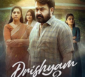 Drishyam 3