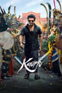 Karuppu